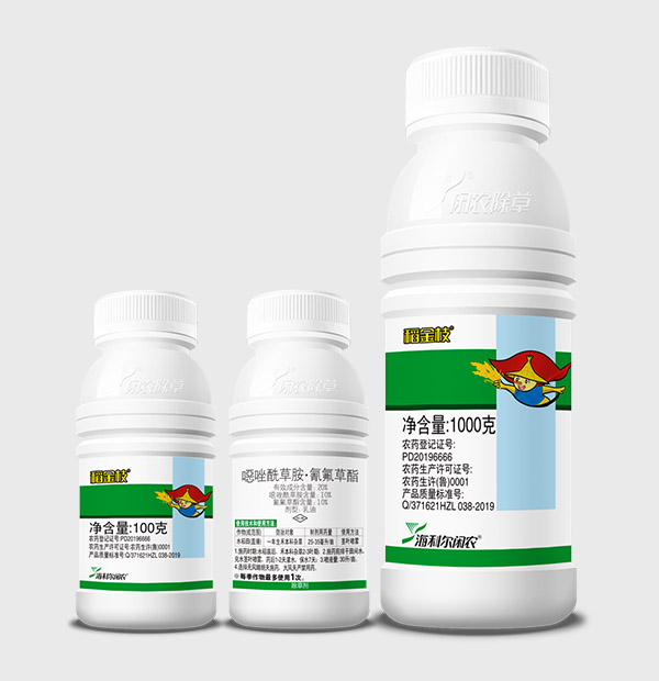 青島閑農(nóng)抗性雜草防治有限公司-稻金枝